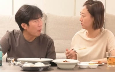 [종합] 장윤정, ♥도경완 카드로 세탁소 1회에 33만원 결제…"몇 십 벌 했길래" 당혹('도장TV')