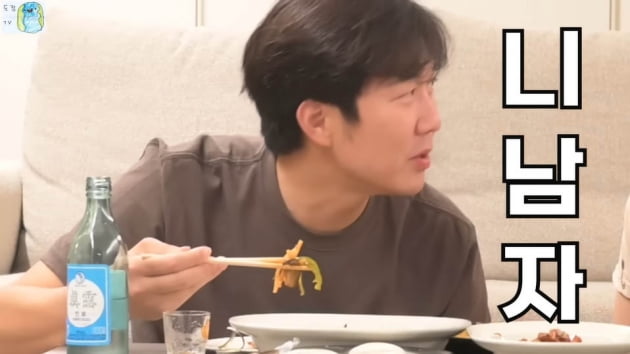 [종합] 장윤정, ♥도경완 카드로 세탁소 1회에 33만원 결제…"몇 십 벌 했길래" 당혹('도장TV')