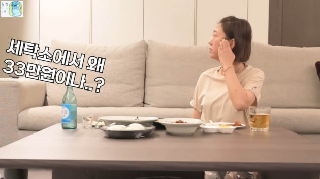[종합] 장윤정, ♥도경완 카드로 세탁소 1회에 33만원 결제…"몇 십 벌 했길래" 당혹('도장TV')