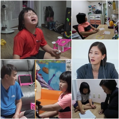 '심술 폭발' 10살 초등생, 나이에 맞지 않는 행동 지적 "맥락 없는 감정 과잉" ('우아달 리턴즈')