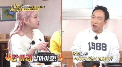 [종합] 히밥, 가족력 있었다…"가족파티하면 돼지 한 마리 잡아야 해" ('토요일은 밥이 좋아')