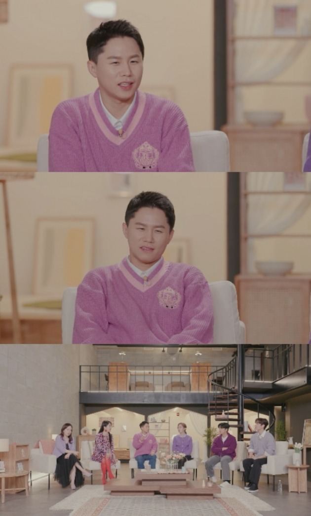 '이별도 리콜이 되나요' 스틸 / 사진제공=KBS