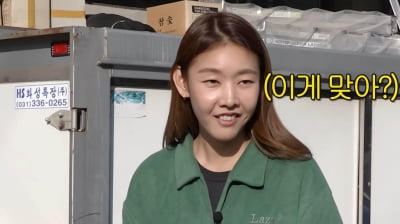 한혜진, 닭 3마리 위한 닭장에 63만원 플렉스 "우습 게 봤다"