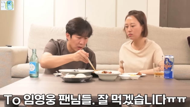 장윤정♥도경완, 임영웅 덕에 '입호강'…"팬 분이 만들어줘" 게장 먹방