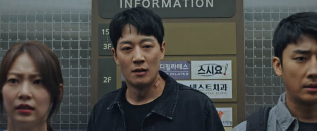 김래원, 남궁민 후광 받았나…절반 시청률 사수로 '소방서 옆 경찰서' 출발[TEN피플]