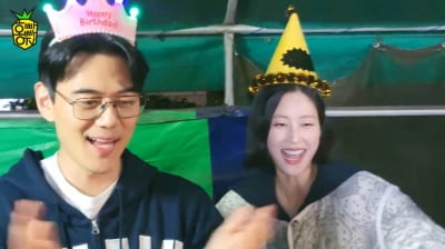 이현이, ♥S전자 재직 남편 생일 위해 '카드 플렉스'…"큰 선물"('홍빠빠TV')