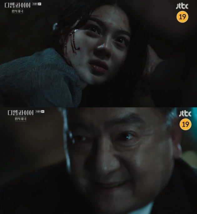 불륜으로 열고 동성애로 닫았다…막장만 좇던 '디엠파이어'의 허무한 결말 [TEN스타필드]