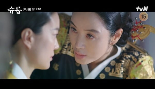 [종합] 김혜수, '여장' 유선호 비밀 폭로 옥자연 강등 "죽음 마땅하나 선처"('슈룹')