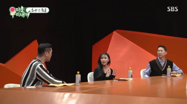[종합] 마마무 화사 "초등생 때 이미 '수능 포기'…'하체 뚱뚱하다' 생각→이젠 장점"('미우새')