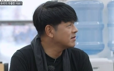 [종합] '대치동 수학강사♥' 류시원, 재혼 3년만에 가출했다…"혼자만의 시간 그리워" ('낭만비박')