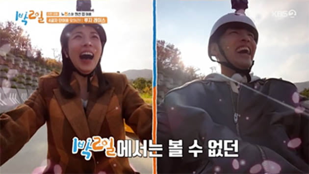 [종합] 강하늘 "'동백꽃', 나는 미스 캐스팅…원래 대본엔 '마동석 이미지'"('1박2일')