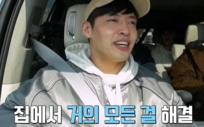 [종합] 강하늘 "'동백꽃', 나는 미스 캐스팅…원래 대본엔 '마동석 이미지'"('1박2일')
