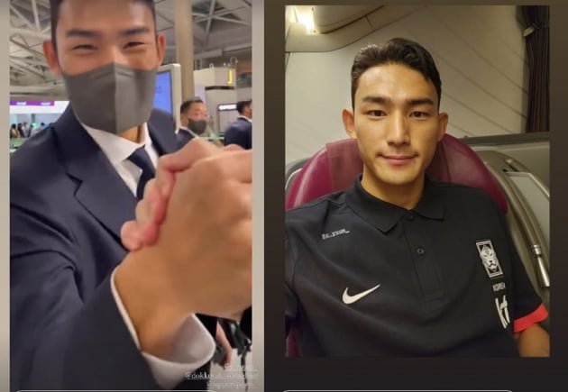 소연, ♥조유빈 카타르 월드컵 출국..."우리 모두 파아팅!"