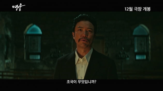 /사진 = CJ ENM 제공