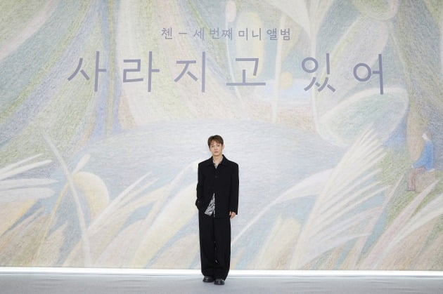 사진= SM엔터테인먼트