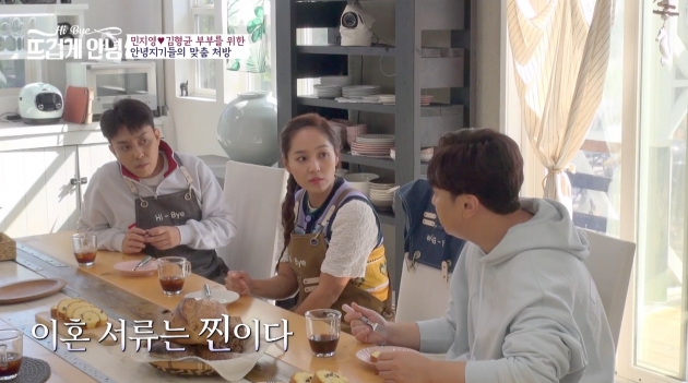 [종합] 민지영, 갑상선암·유산 2번…"♥김형균, 자느라 수술실 안 와→협의이혼서"('뜨겁게 안녕')