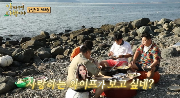 [종합] 안정환, 무인도에서도 '♥이혜원 타령'…♥김지우 찾는 레이먼 킴과 사랑꾼 배틀 ('안다행')
