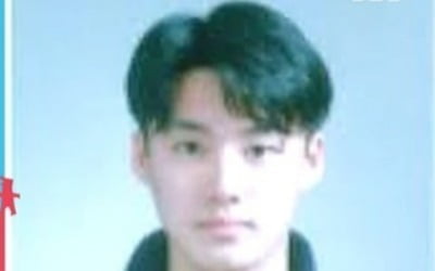 [종합] "홍콩배우인 줄" 오상진, '전국 20등' 고교 졸업사진 공개…외모마저 '상위 0.1%' ('동상이몽2')