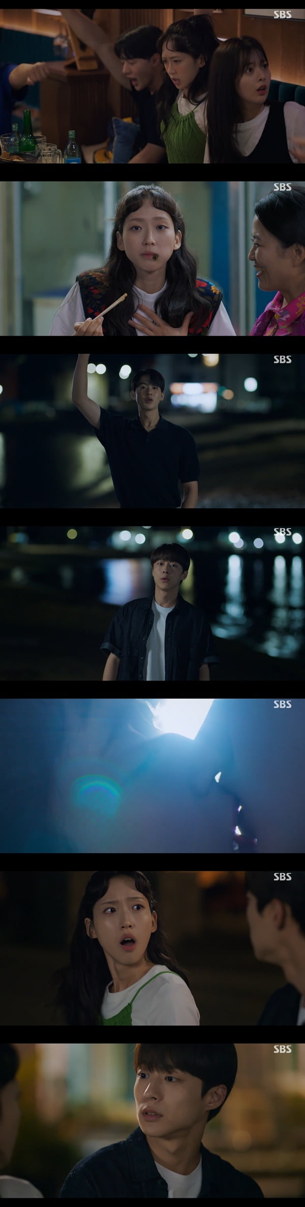 /사진=SBS '치얼업' 방송 화면 캡처