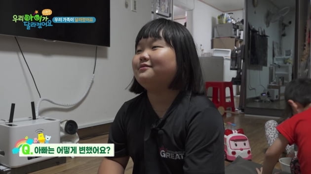 [종합] 재혼 가정에서 차별받는 10살 초등생, "아이 지능 지적장애 수준" ('우아달 리턴즈')