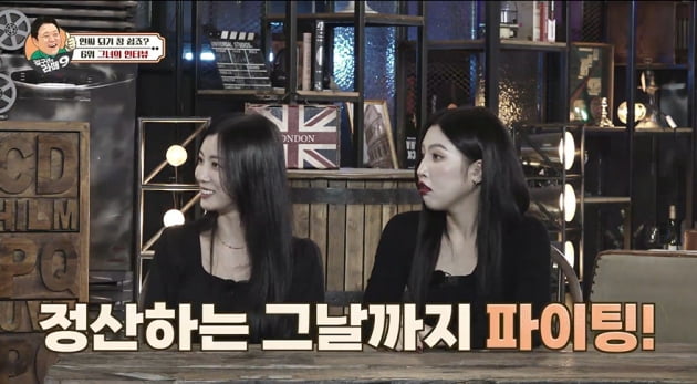김구라 "SNS 안 하고 배달도 안 시켜"…'아싸' 마인드 장착한 이유('라떼9')