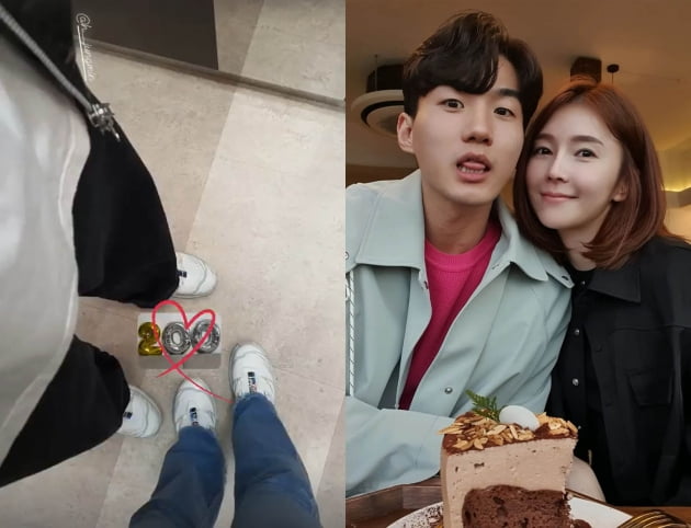 '장거리 커플' 조예영♥한정민, 만난 지 200일…발끝에도 보이는 '하트'