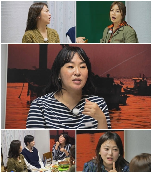 '원하는대로' /사진제공=MBN
