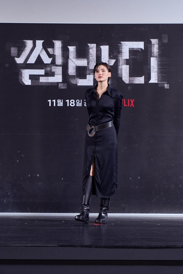 넷플릭스 '썸바디'의 제작발표회가 15일 서울 자양동 롯데시네마 건대입구에서 열렸다. 배우 김용지. / 사진제공=넷플릭스