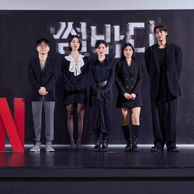 넷플릭스 '썸바디'의 제작발표회가 15일 서울 자양동 롯데시네마 건대입구에서 열렸다. 정지우 감독, 강해림, 김용지, 김수연, 김영광. / 사진제공=넷플릭스