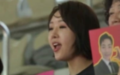 '박군♥' 한영, 결혼 7개월만에 뿔났다 "너 기억하겠어" 찌릿('강철볼')