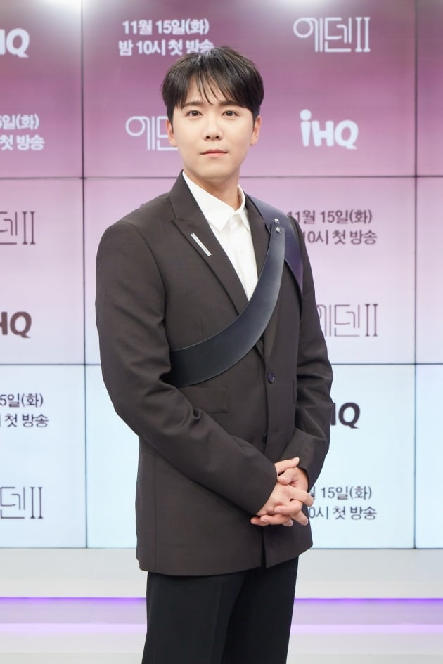 IHQ 예능 '에덴2'의 온라인 제작발표회가 15일 열렸다. 이홍기. / 사진제공=IHQ