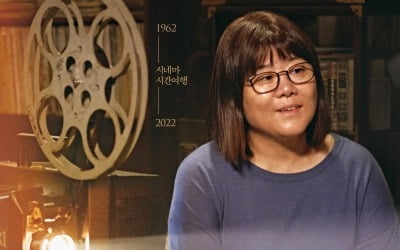 [공식] 이정은, APAS 최우수 연기상 영예…30년만 첫 주연 쾌거