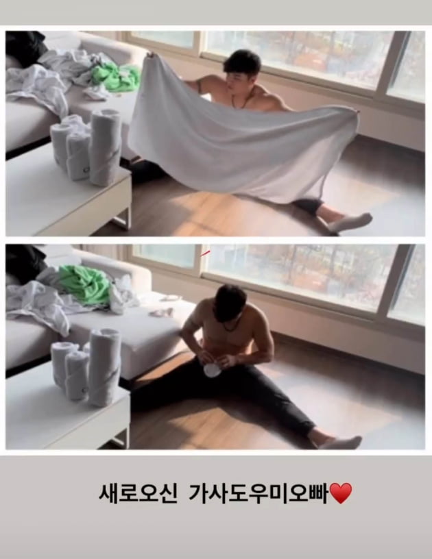 하원미 "새로 오신 가사도우미 오빠"…♥추신수의 새로운 직업?