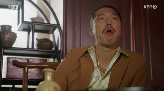 사진=KBS '커튼콜' 방송 화면.