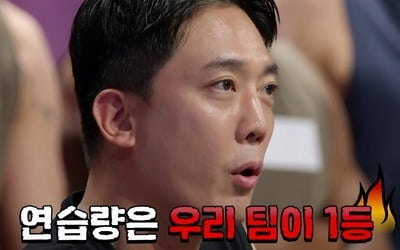 [종합] '4kg 벌크업' 홍범석, 선입견 뒤엎었다…이만기 "성공률 높지 않아" 극찬 ('씨름의제왕')