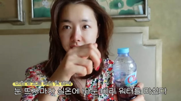 [종합] 인교진, '피부 관리 비법' 공유 안 하는 ♥소이현에 "밉상" 서운함 토로