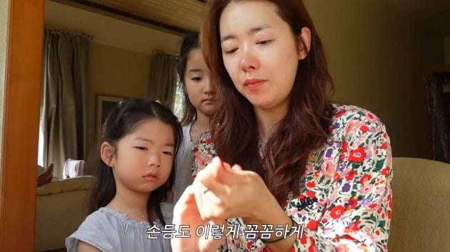 사진=소이현, 인교진 유튜브 채널 영상 캡처
