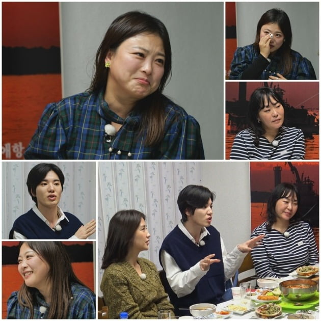 '원하는대로' /사진제공=MBN
