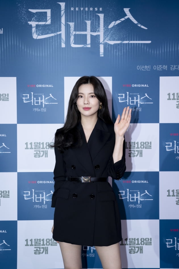 /사진 = 네이버 바이브 제공