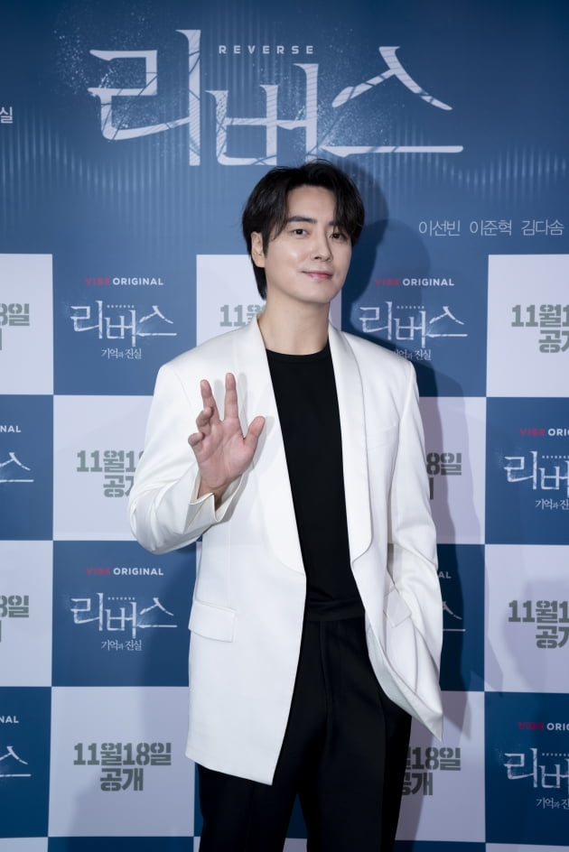 /사진 = 네이버 바이브 제공