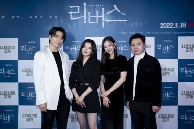 [종합] 키스신도 팔뚝에 셀프로…'리버스', 오디오 무비 선구작 될까