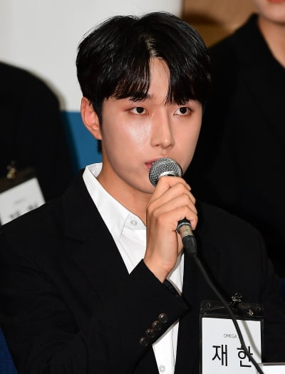 [TEN 포토] 오메가엑스 재한 '입장문 발표'