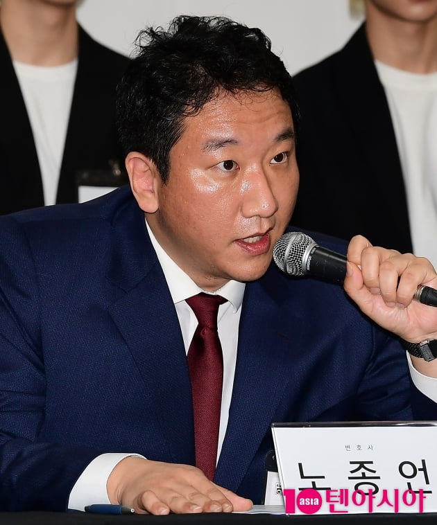 [TEN 포토] 노종언 변호사 "오메가엑스 상표출원 했다"