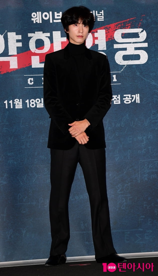 [TEN 포토] 홍경 '남다른 카리스마'