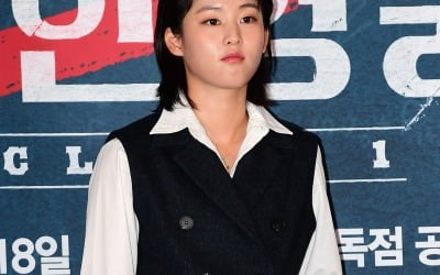 [TEN 포토] 이연 '시크하게'