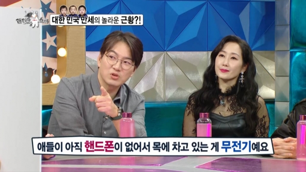 [종합] 송일국 "삼둥이에 사춘기 왔다…'여친 생긴' 대한이, 반항심 가장 커"('라스')