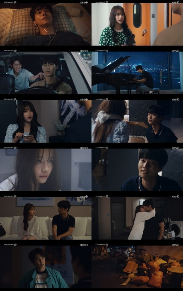사진=KBS 2TV '드라마 스페셜 2022' 첫 번째 단막극 '얼룩' 영상 캡처