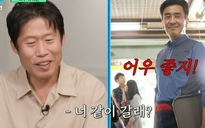 [종합] "류승룡과 비데 공장서 알바" 유해진, 트리플 천만배우가 되기까지 ('유퀴즈')