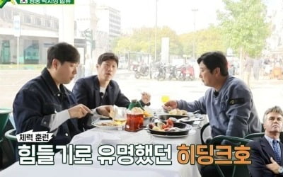 [종합] '김민지♥' 박지성, 지도자 택하지 않은 이유…"축구 대표팀, 2002년보다 더 강해" ('골때녀')