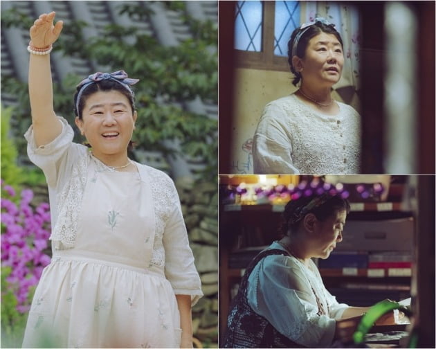'미씽2' 이정은. / 사진제공=tvN